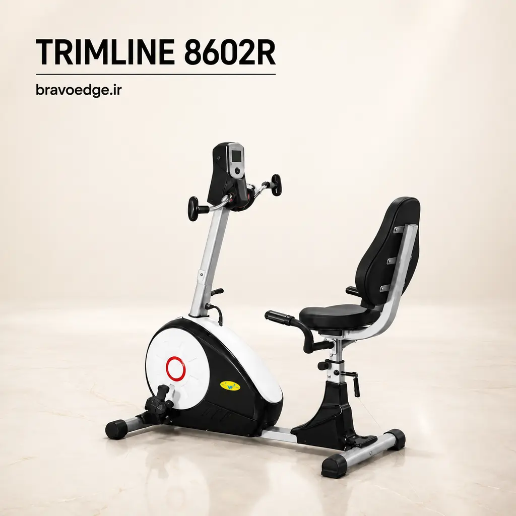 خرید دوچرخه مبله تریم‌لاین 8602R مگنتی با دست‌ورز | براوو