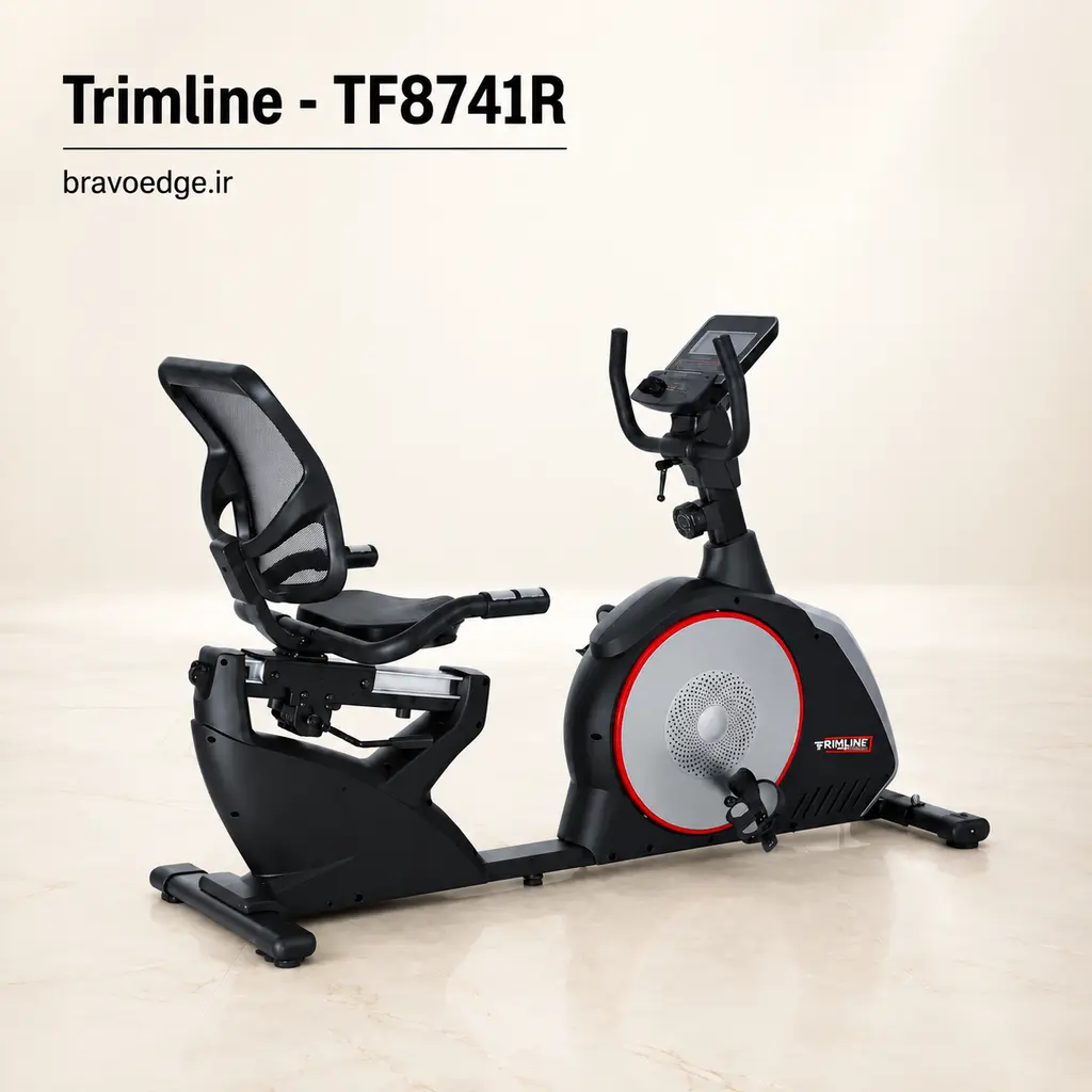 خرید دوچرخه مبله تریم‌لاین Trimline TF8741R | قیمت دوچرخه ثابت پشتی دار براوو