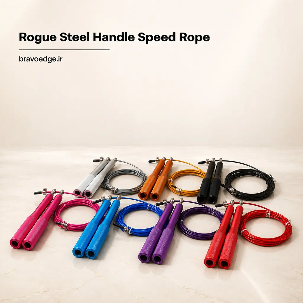 خرید طناب کراس فیت روگ Rogue مدل Aluminum جعبه دار | BravoEdge