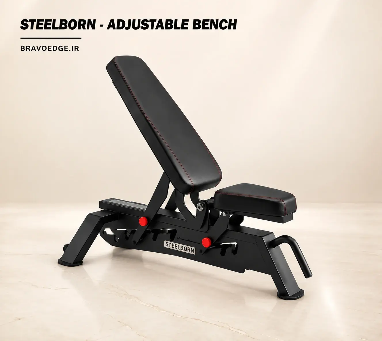 نیمکت مدرج حرفه‌ای استیل‌بورن (Steelborn) مدل SB-200 - مجهز به چرخ و دستگیره
