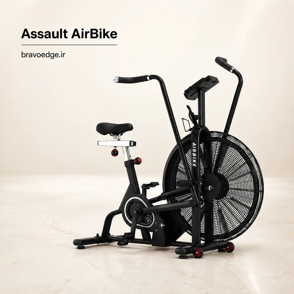 خرید ایربایک اسالت Assault Airbike | دوچرخه هوازی کراس‌فیت