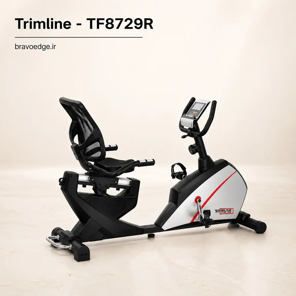 رید دوچرخه مبله تریم‌لاین Trimline TF8729R | قیمت دوچرخه ثابت پشتی‌دار براوو