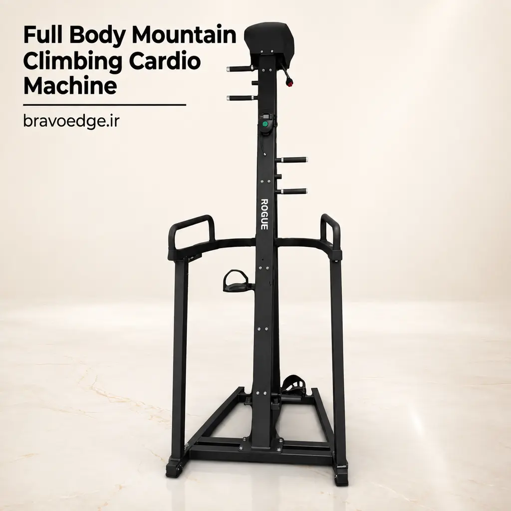 خرید دستگاه کلایمبر ورزشی (Vertical Climber) هوازی فولادی | براوو