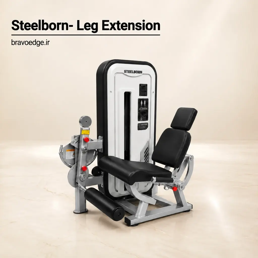 دستگاه جلو پا SteelBorn | بدنسازی استیل برن - BravoEdge