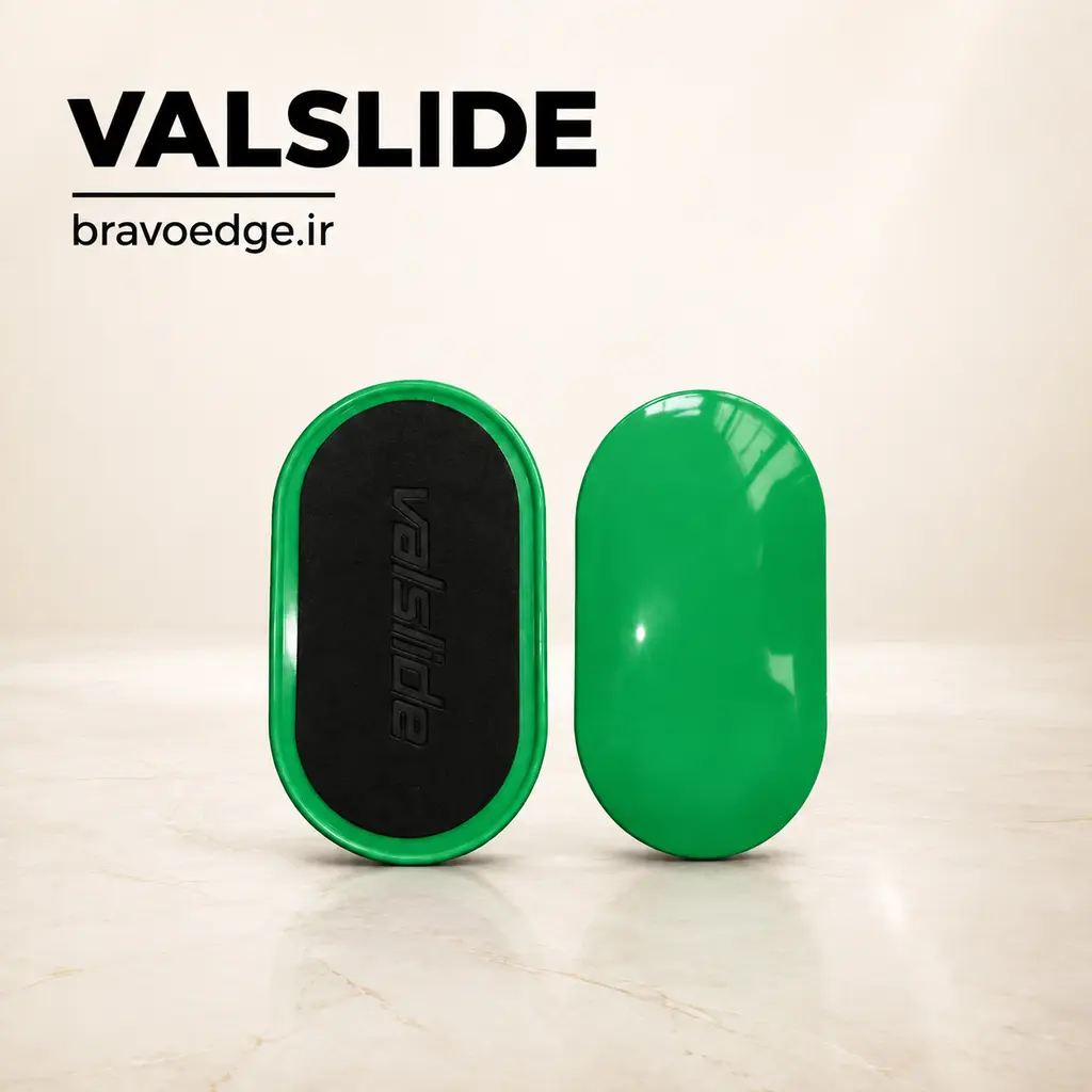 خرید اسلایدر ورزشی دو طرفه (Core Sliders) | دیسک لغزان لغزش - BravoEdge