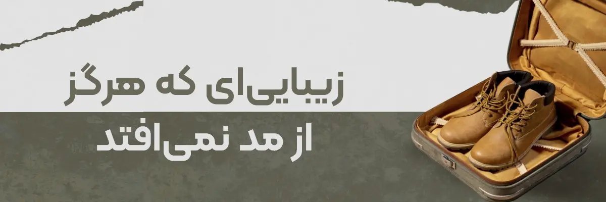 بنر اصلی