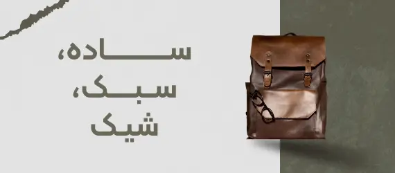 بنر فروشگاه