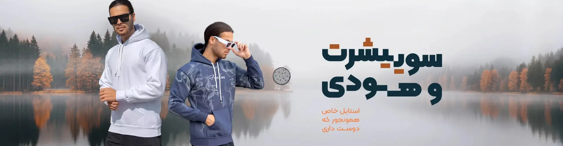 بنر اصلی