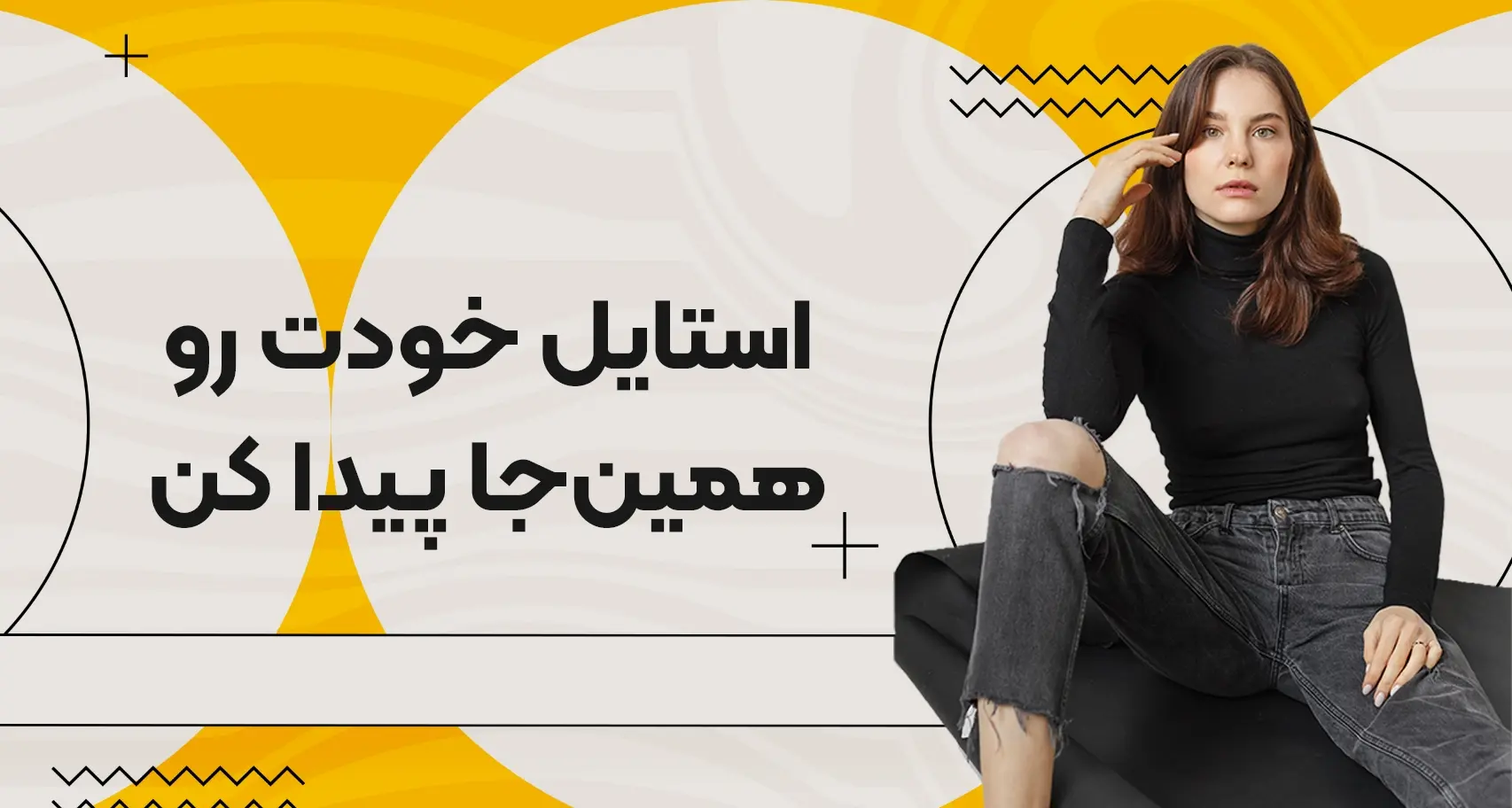 بنر سایت