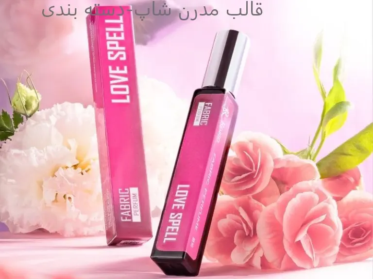 بنر فروشگاه