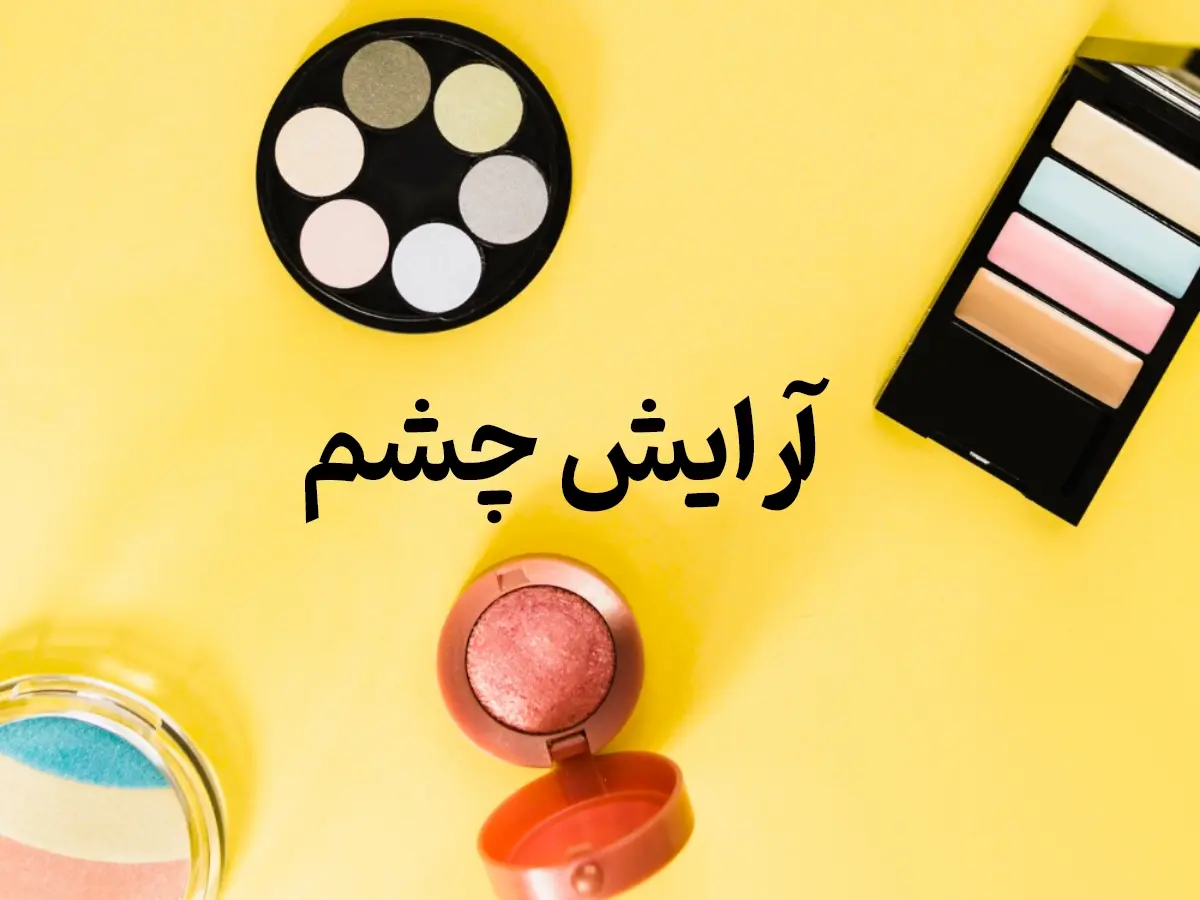 بنر سایت
