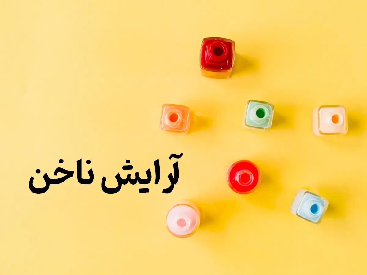 بنر سایت
