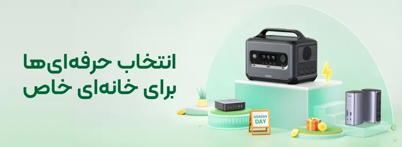 بنر سایت